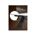 Обеденный стол Woodville 588015 от ImperiumLoft