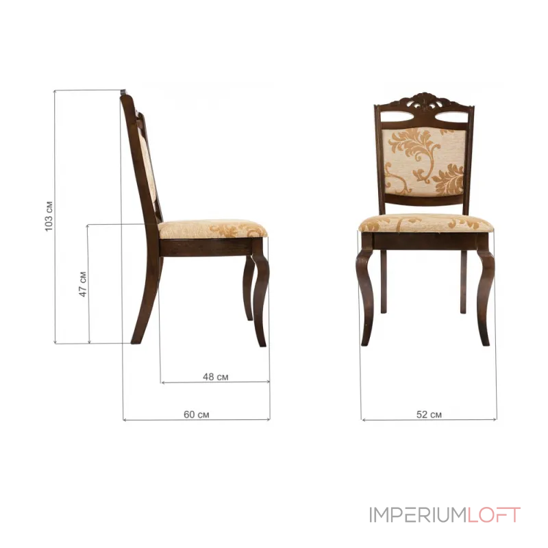 Деревянный стул Woodville 1838 от ImperiumLoft