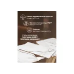 Обеденный стол Woodville 588013 от ImperiumLoft