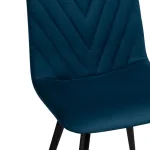 Стул Woodville 568508 от ImperiumLoft