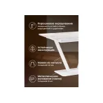 Обеденный стол Woodville 532390 от ImperiumLoft