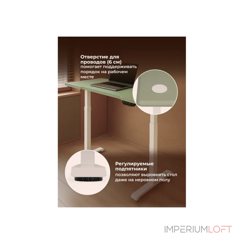 Компьютерный стол Woodville 614601 от ImperiumLoft
