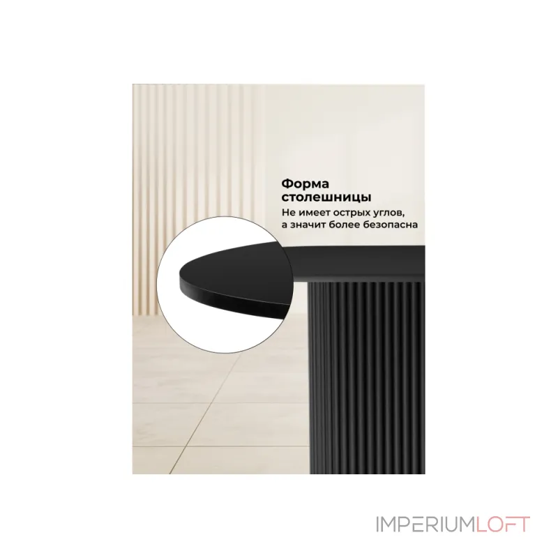 Деревянный стол Woodville 620189 от ImperiumLoft