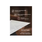 Обеденный стол Woodville 588037 от ImperiumLoft