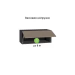 Прихожая Woodville 600782 от ImperiumLoft