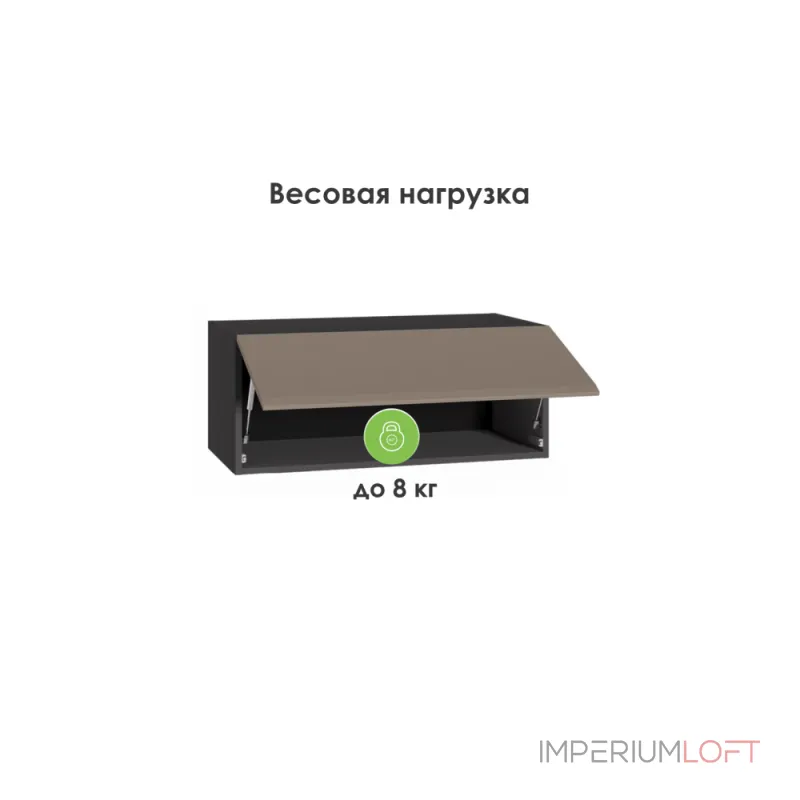 Прихожая Woodville 600782 от ImperiumLoft