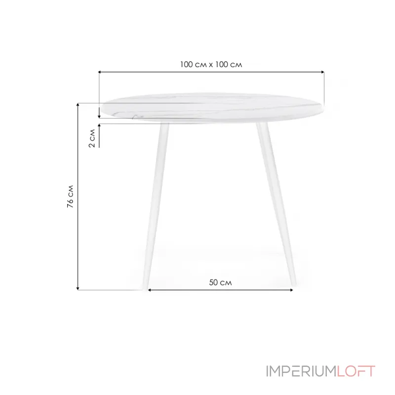 Деревянный стол Woodville 520595 от ImperiumLoft