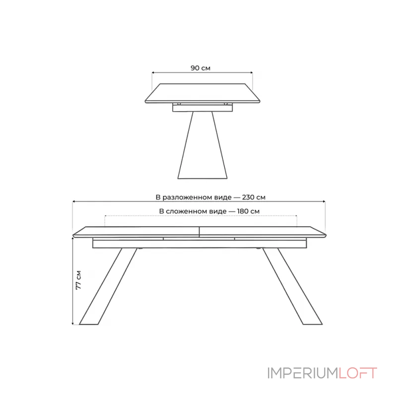 Обеденный стол Woodville 588015 от ImperiumLoft