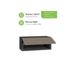 Прихожая Woodville 600782 от ImperiumLoft