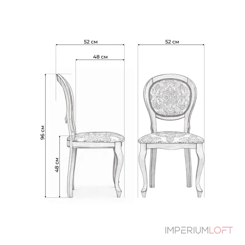 Деревянный стул Woodville 621116 от ImperiumLoft