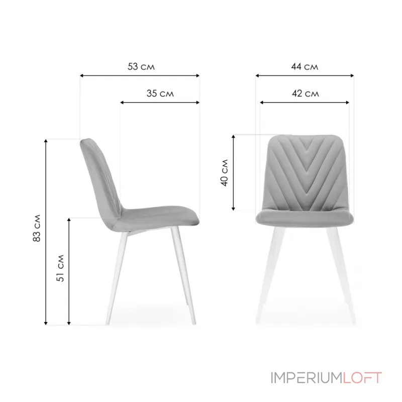 Стул Woodville 568508 от ImperiumLoft Стул Woodville 568508 от ImperiumLoft