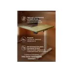 Компьютерный стол Woodville 614601 от ImperiumLoft