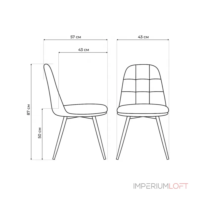 Стул Woodville 15884 от ImperiumLoft Стул Woodville 15884 от ImperiumLoft