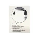 Офисное кресло Woodville 11902 от ImperiumLoft