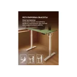 Компьютерный стол Woodville 614601 от ImperiumLoft