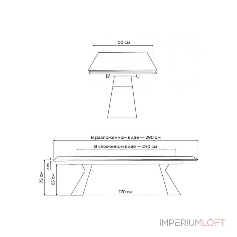 Обеденный стол Woodville 588037 от ImperiumLoft