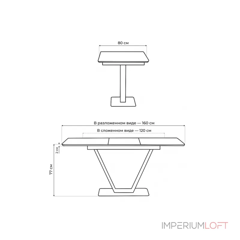Обеденный стол Woodville 532390 от ImperiumLoft