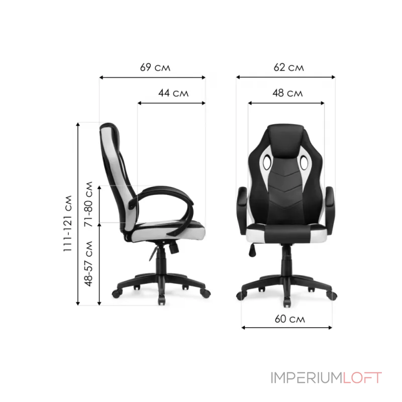 Офисное кресло Woodville 15247 от ImperiumLoft
