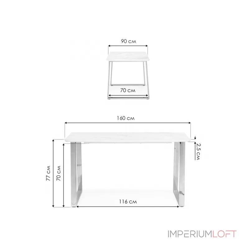 Обеденный стол Woodville 572185 от ImperiumLoft