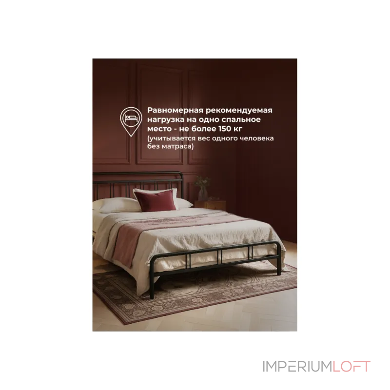 Кровать Woodville 403023 от ImperiumLoft