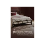 Кровать Woodville 403023 от ImperiumLoft