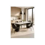 Обеденный стол Woodville 588037 от ImperiumLoft