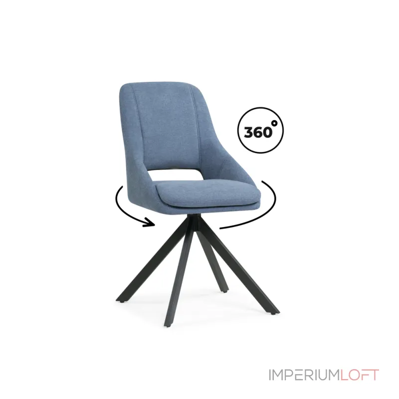 Стул Woodville 612666 от ImperiumLoft Стул Woodville 612666 от ImperiumLoft