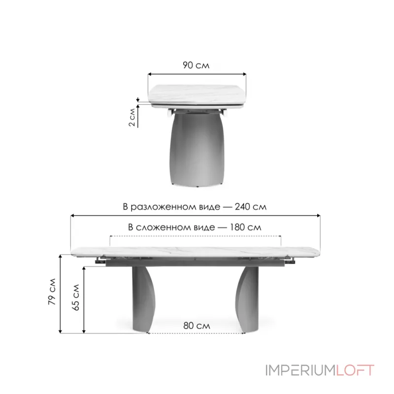 Обеденный стол Woodville 588028 от ImperiumLoft