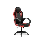 Офисное кресло Woodville 15247 от ImperiumLoft