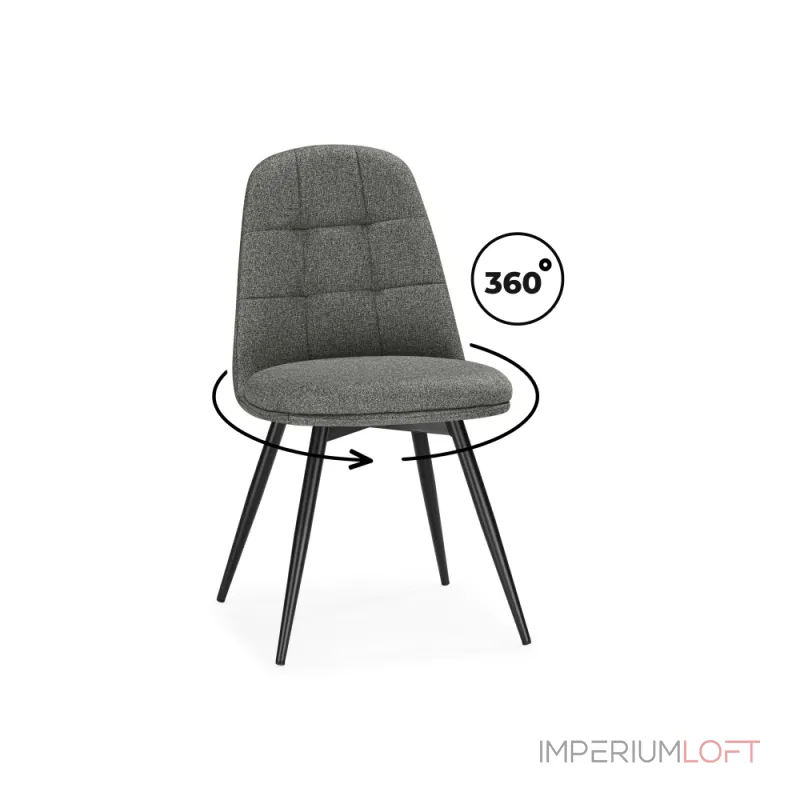 Стул Woodville 15884 от ImperiumLoft Стул Woodville 15884 от ImperiumLoft