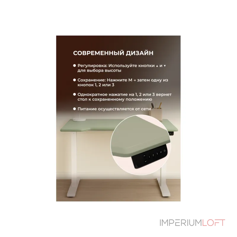 Компьютерный стол Woodville 614601 от ImperiumLoft