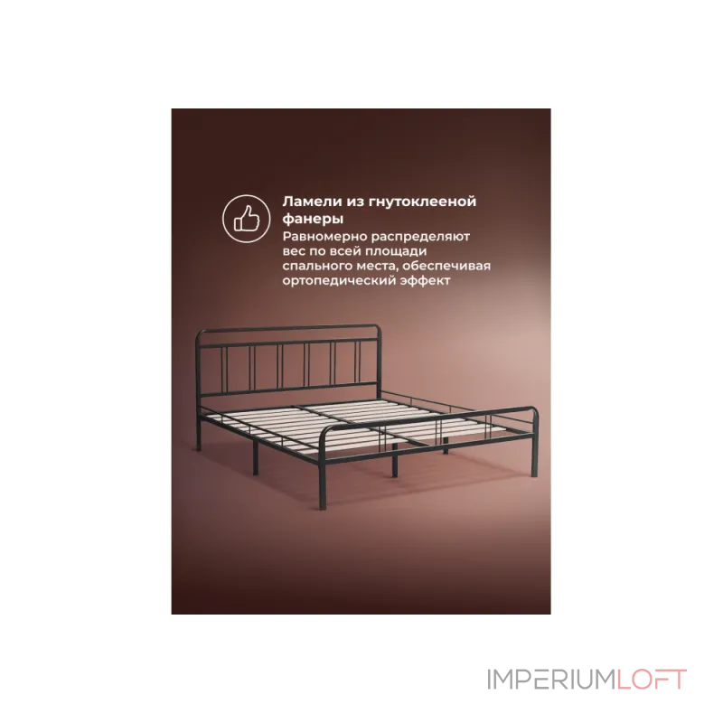 Кровать Woodville 403023 от ImperiumLoft