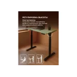 Компьютерный стол Woodville 614600 от ImperiumLoft