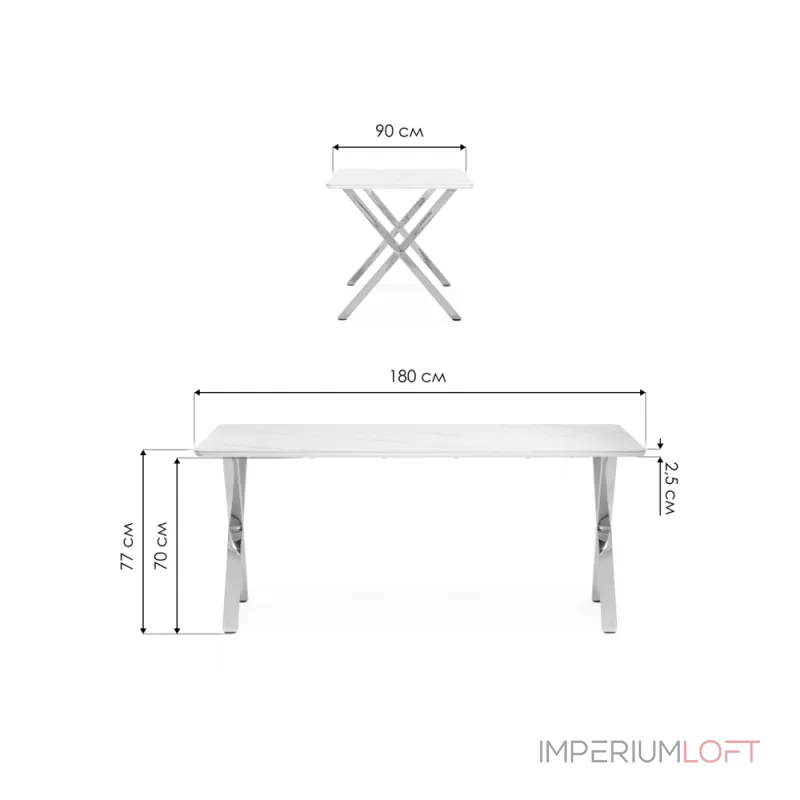 Обеденный стол Woodville 572190 от ImperiumLoft