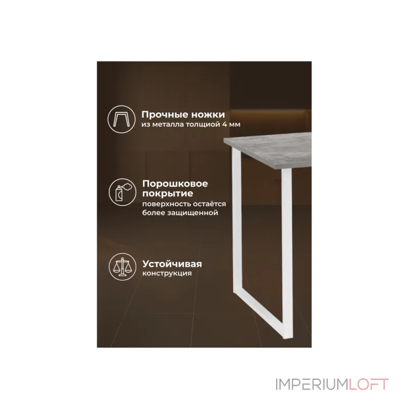 Деревянный стол Woodville 619215 от ImperiumLoft Деревянный стол Woodville 619215 от ImperiumLoft