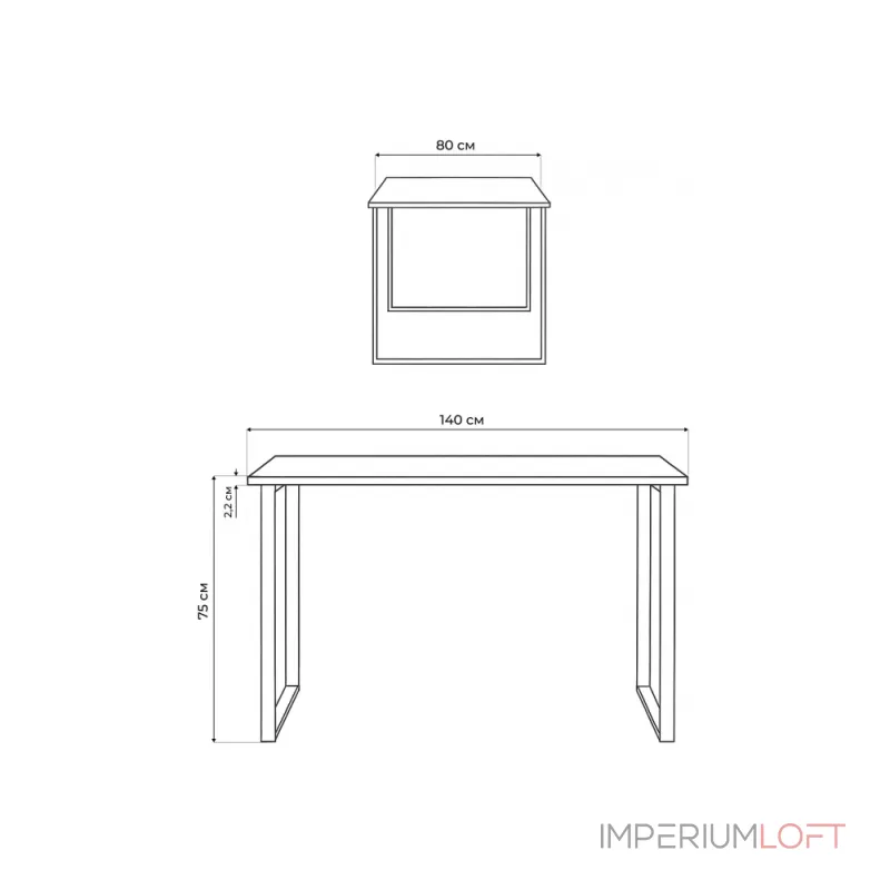 Деревянный стол Woodville 619215 от ImperiumLoft Деревянный стол Woodville 619215 от ImperiumLoft