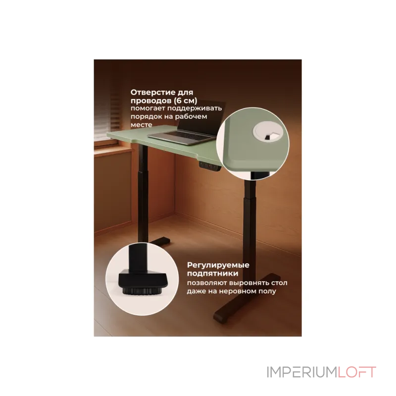 Компьютерный стол Woodville 614600 от ImperiumLoft