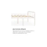 Кровать Woodville 403024 от ImperiumLoft