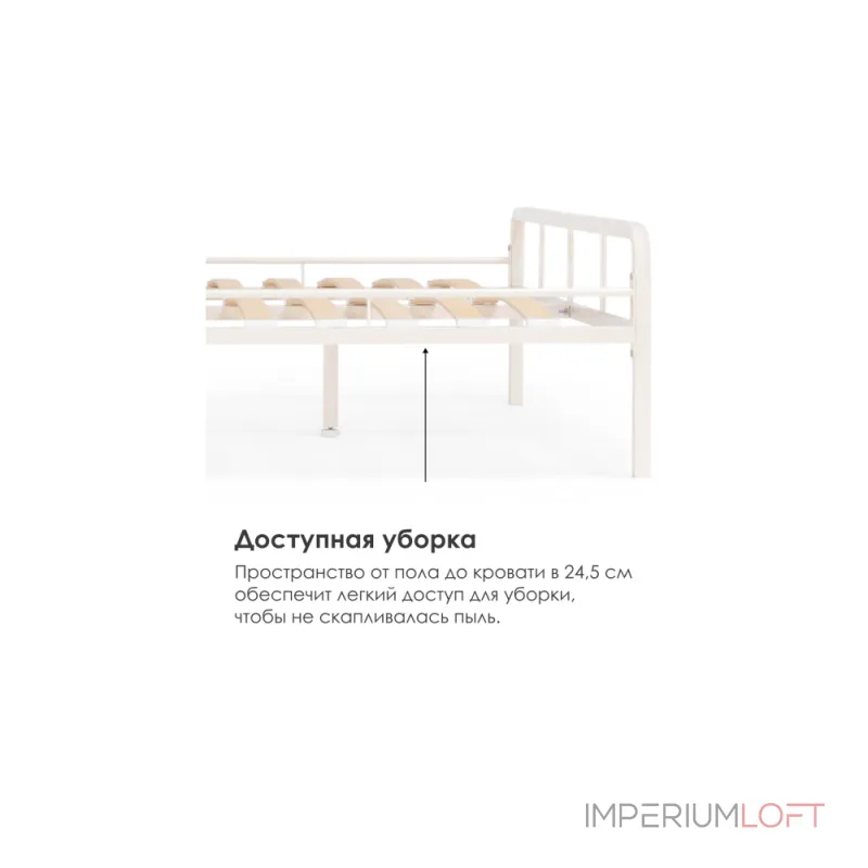 Кровать Woodville 403024 от ImperiumLoft