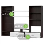 Комплект мебели для гостинной Woodville 499618 от ImperiumLoft