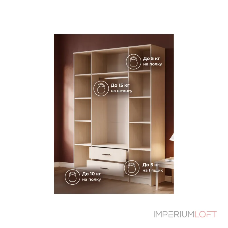 Шкаф Woodville 536244 от ImperiumLoft