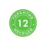 Журнальный стол Woodville 15553 от ImperiumLoft