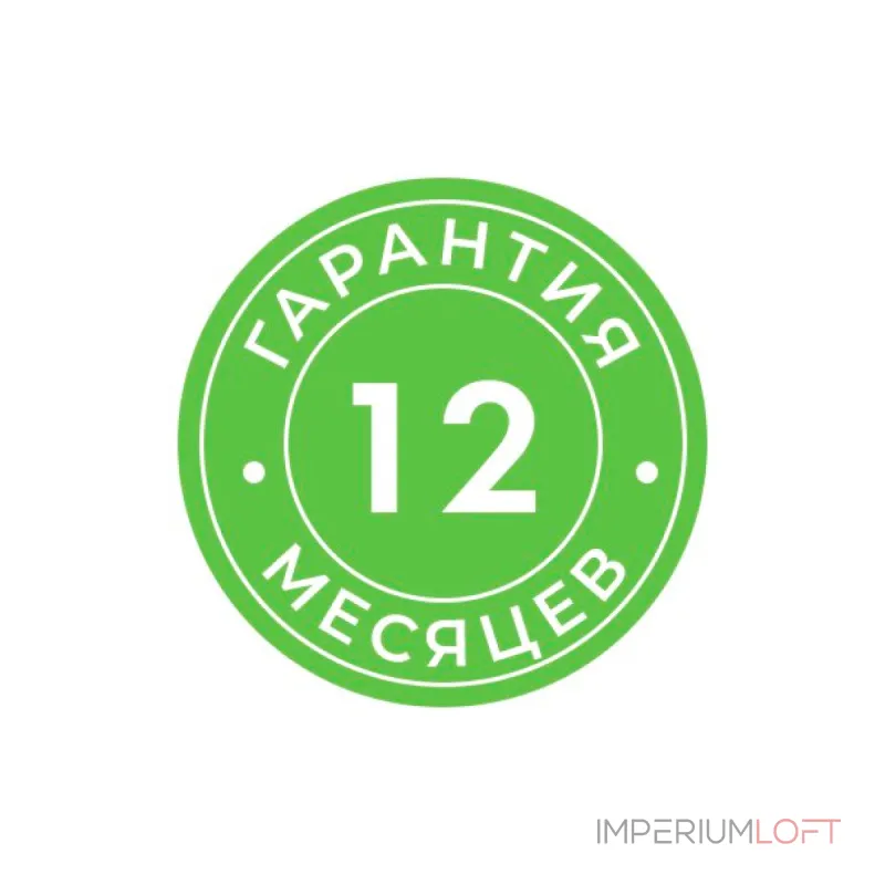 Журнальный стол Woodville 15553 от ImperiumLoft
