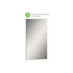 Прихожая Woodville 600776 от ImperiumLoft