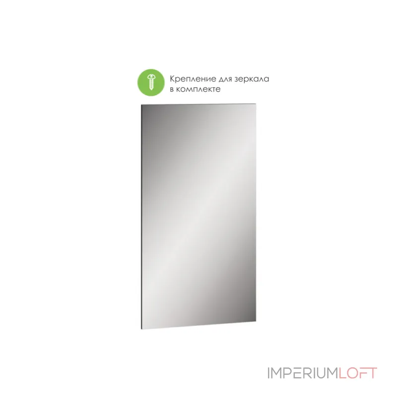 Прихожая Woodville 600776 от ImperiumLoft