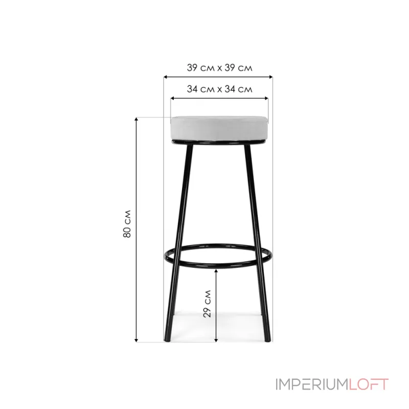 Барный стул Woodville 587882 от ImperiumLoft
