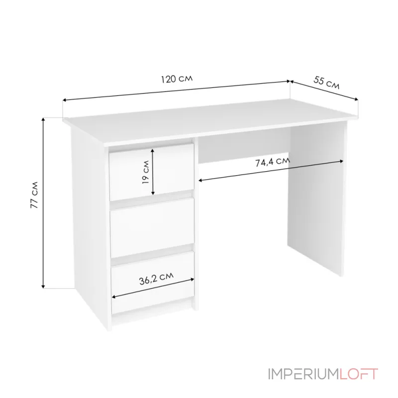 Компьютерный стол Woodville 528270 от ImperiumLoft Компьютерный стол Woodville 528270 от ImperiumLoft