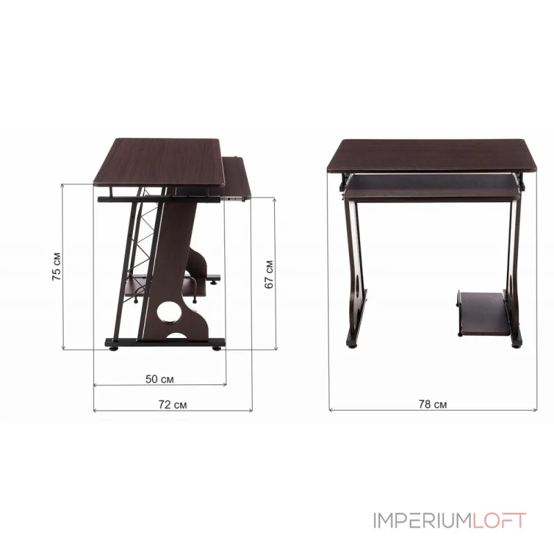 Мебель для офиса Woodville 1680 от ImperiumLoft Мебель для офиса Woodville 1680 от ImperiumLoft