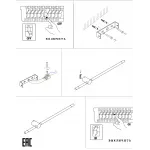 Бра ZORTES ANTO ZRS.27510.09 LED 9Вт от ImperiumLoft