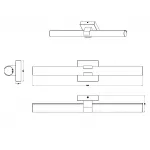 Бра ZORTES LUCIO ZRS.9108.03 LED 24Вт от ImperiumLoft